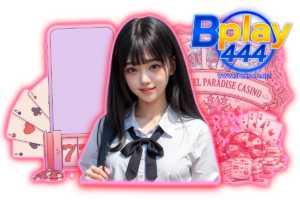 bplay444 ทางเข้า